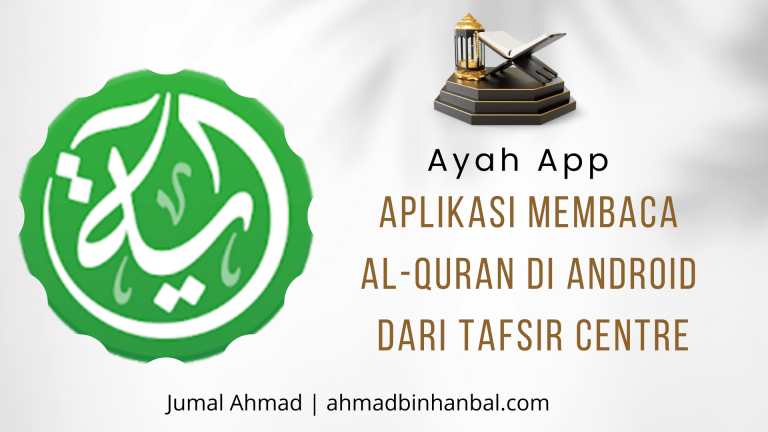 ayah app