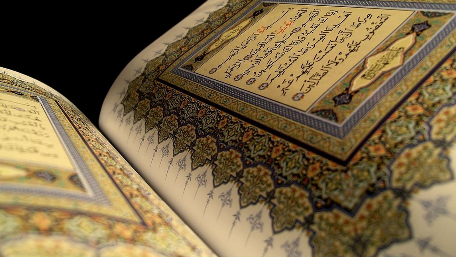 quran