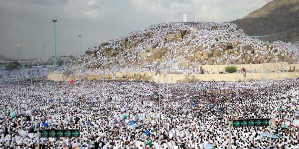 padang arafah