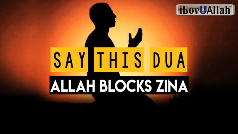 say this dua Allah protect from zina