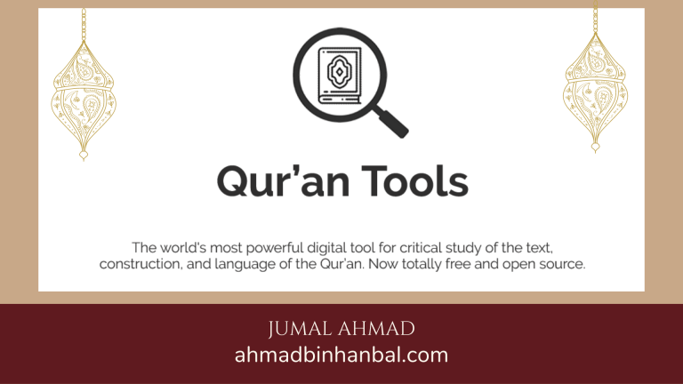 quran tools