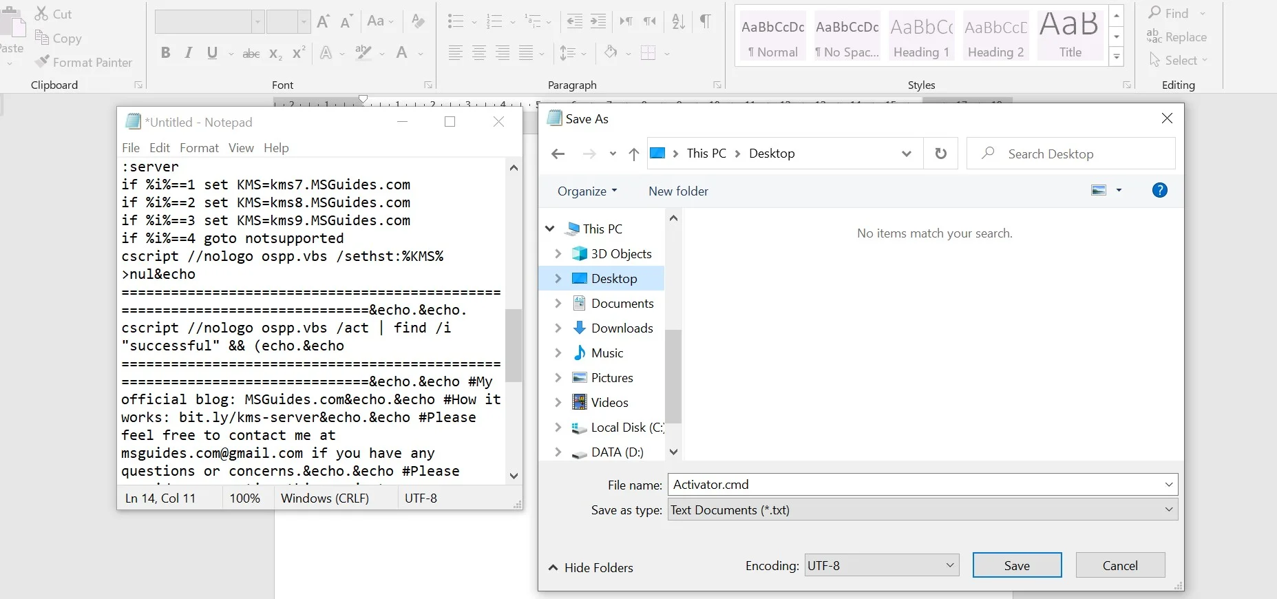 activator.cmd