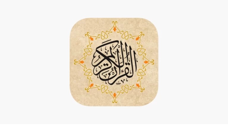 Kuwait-Quran-App