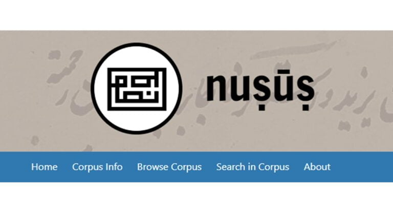 nusus.net data base kitab sufi klasik