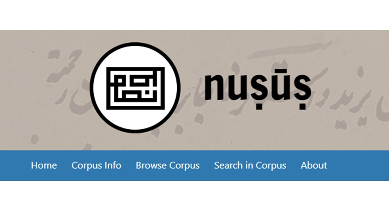 nusus.net data base kitab sufi klasik